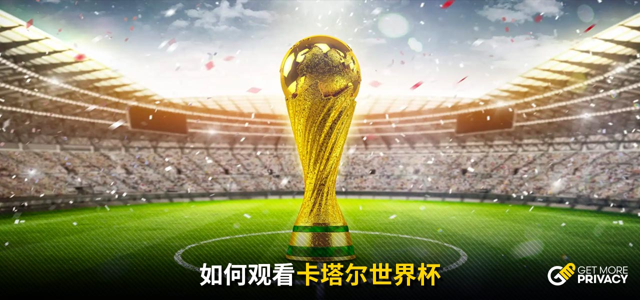 還是再次在
